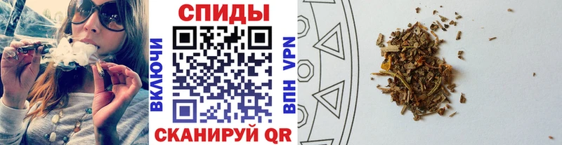 Купить закладки  Абакан  Бутират 1.4BDO 