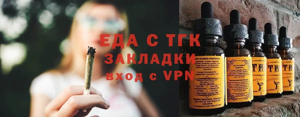 круглые Няндома