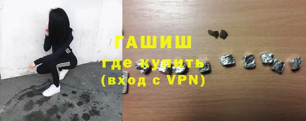 круглые Няндома