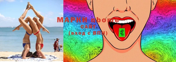 мескалин Нягань