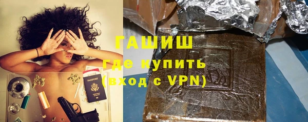 мескалин Нягань