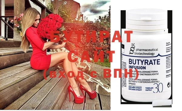 круглые Няндома