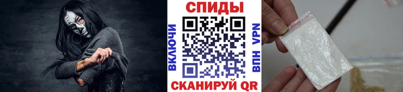 МЕТАМФЕТАМИН витя Абакан